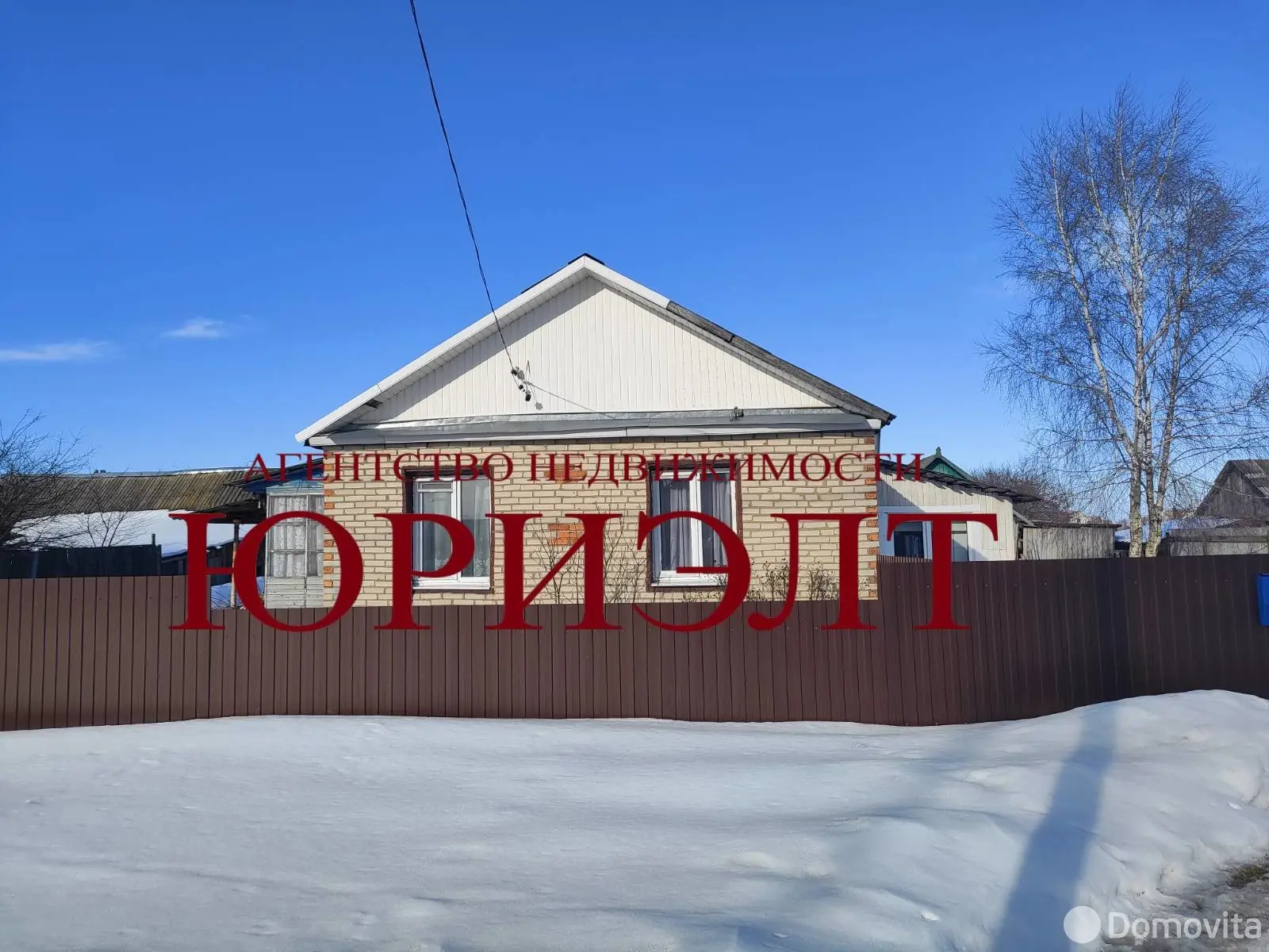 продажа коттеджа, Папоротное, ул. Октябрьская, д. 20