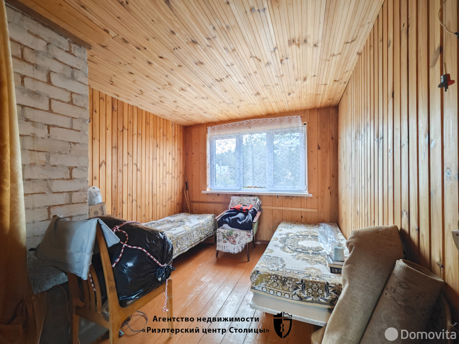 Купить 2-этажную дачу в Мастак Минская область, 17500USD, код 183765 - фото 29