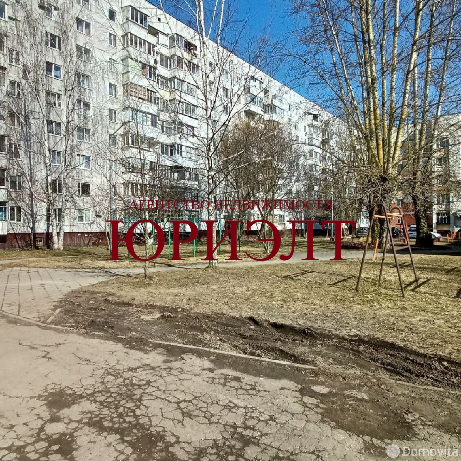 Стоимость продажи комнаты, Витебск, пр-т Победы, д. 6/2