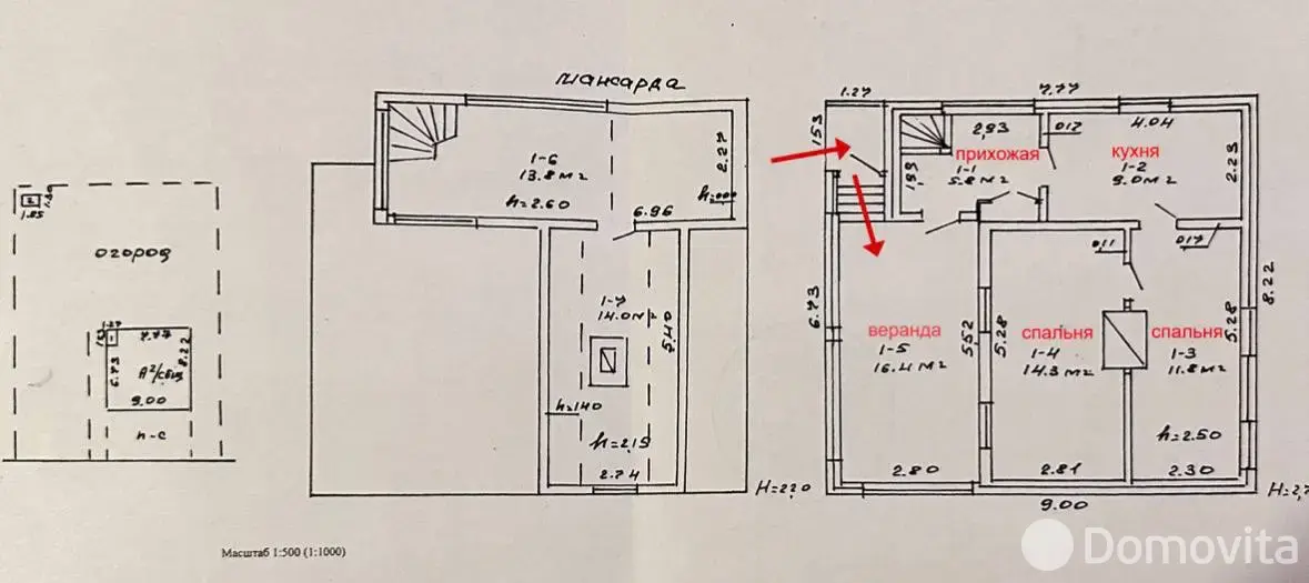 Купить 2-этажную дачу в Березка Универмаг Беларусь Минская область, 35000USD, код 185746 - фото 31