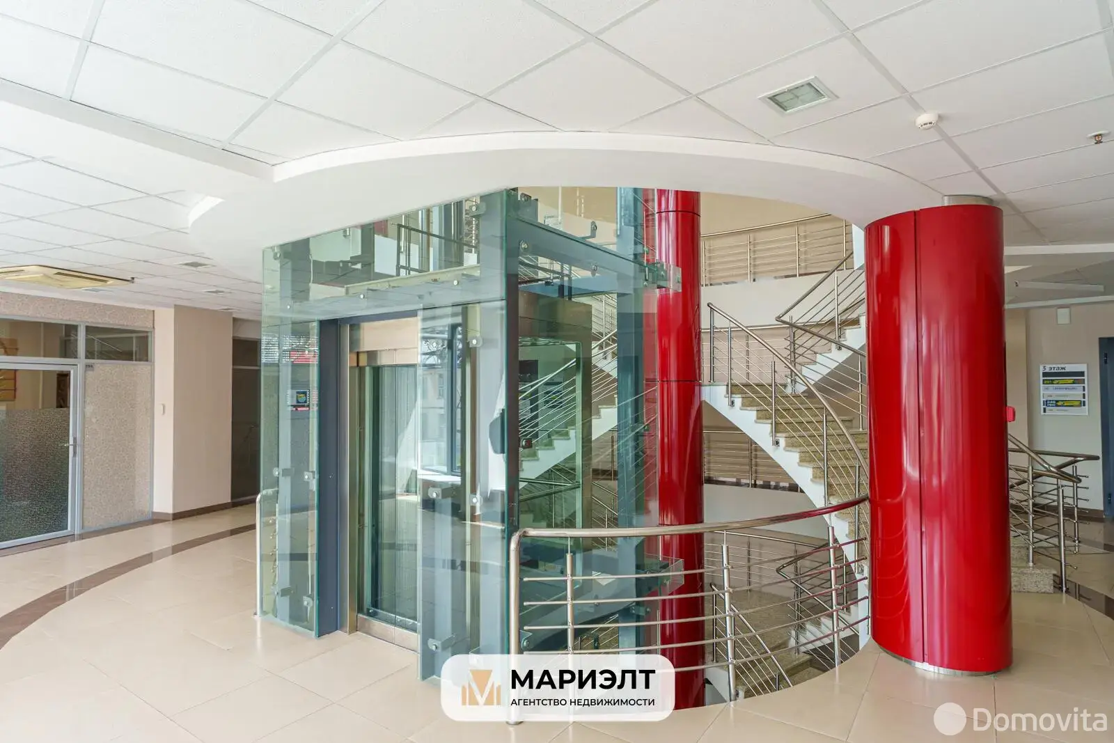 Купить офис на ул. Кальварийская, д. 16 в Минске, 1338000BYN, код 10470 - фото 6