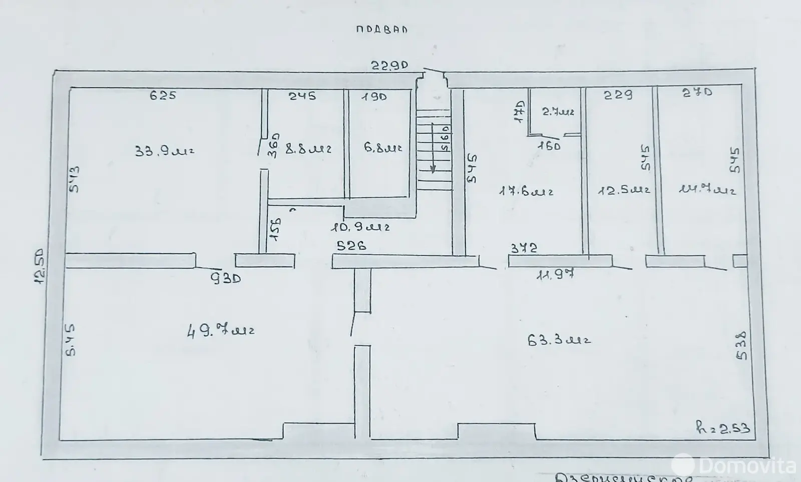 склад, Столбцы, ул. 17 Сентября, д. 50