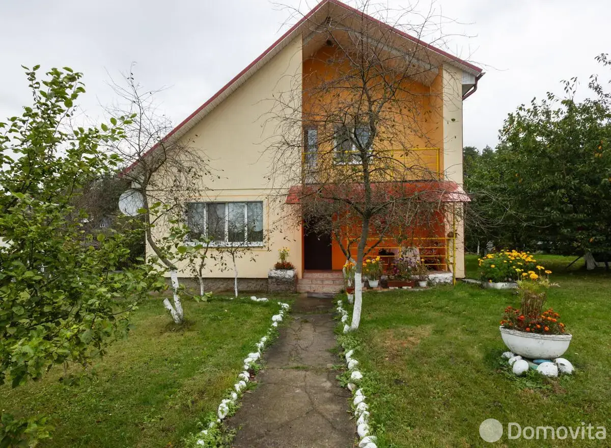 Стоимость продажи дома, Ратомка, ул. Подлесная