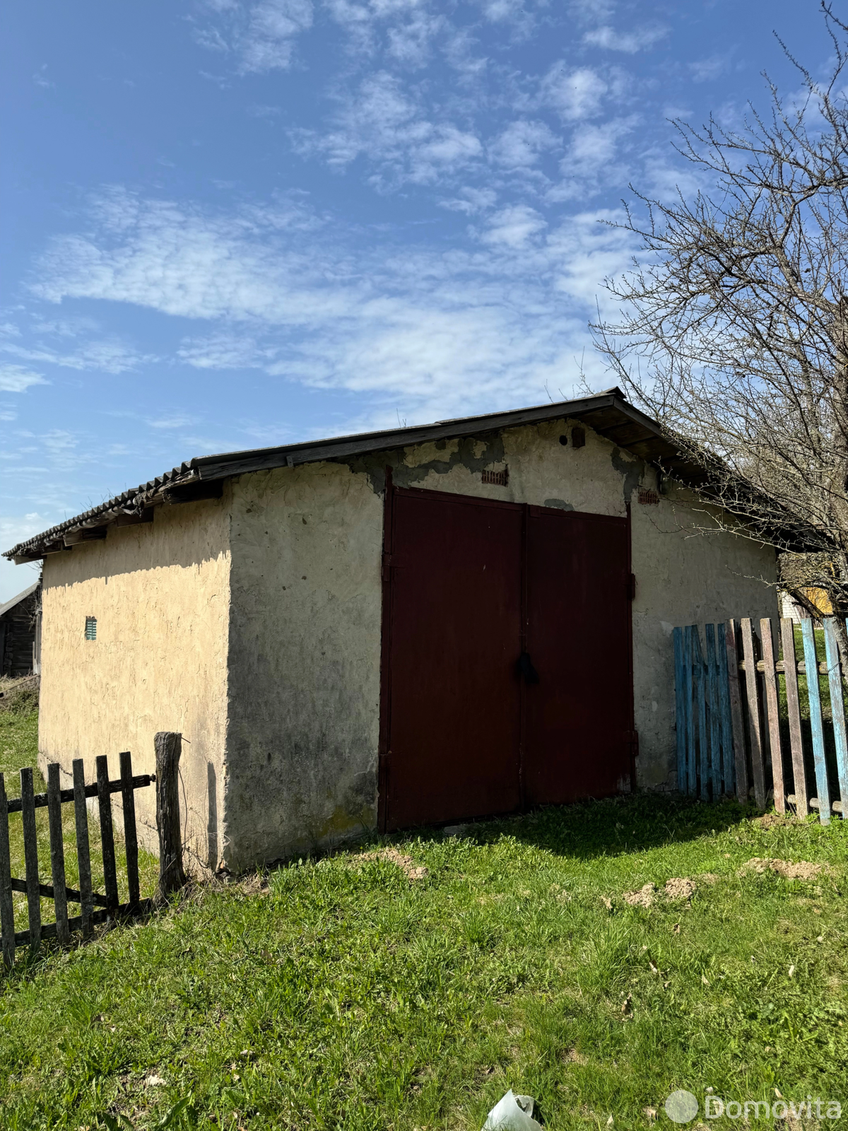 участок, Старое Село, ул. Центральная, д. 2 