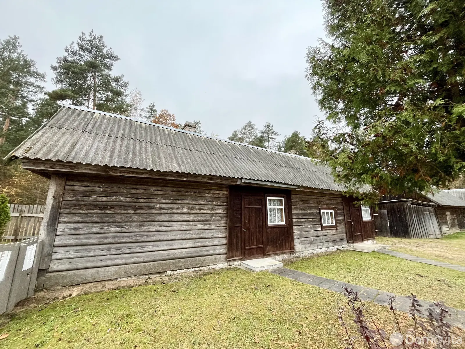 продажа дома, Бобр, 