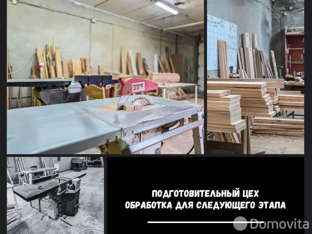 склад, Брест, ул. Московская