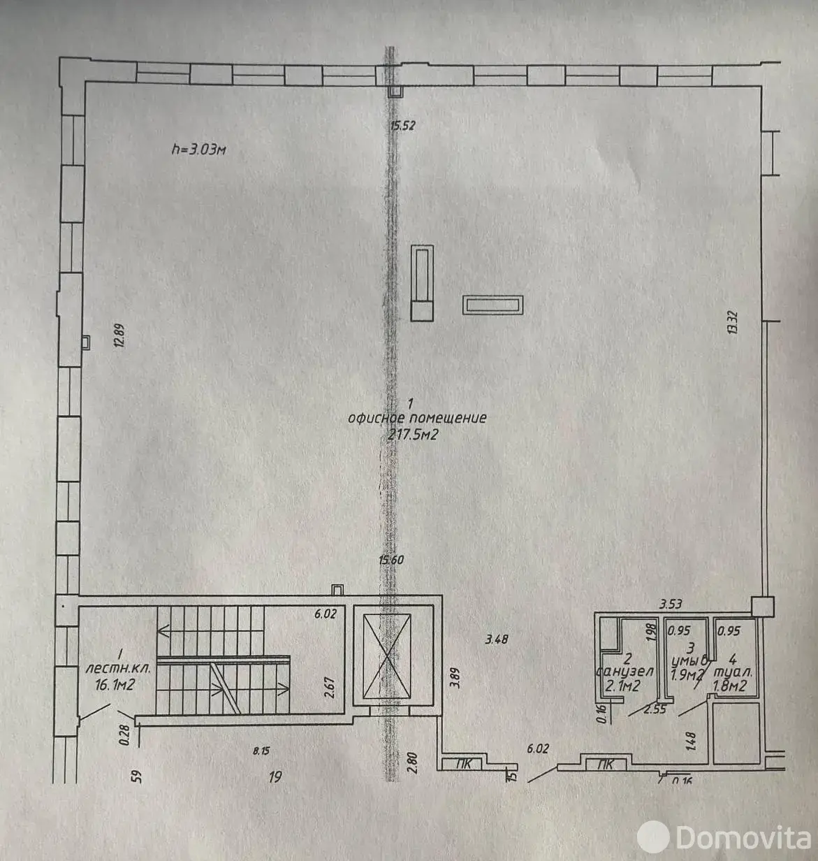 Аренда офиса на ул. Ленина, д. 50 в Минске, 12282BYN, код 16927 - фото 13