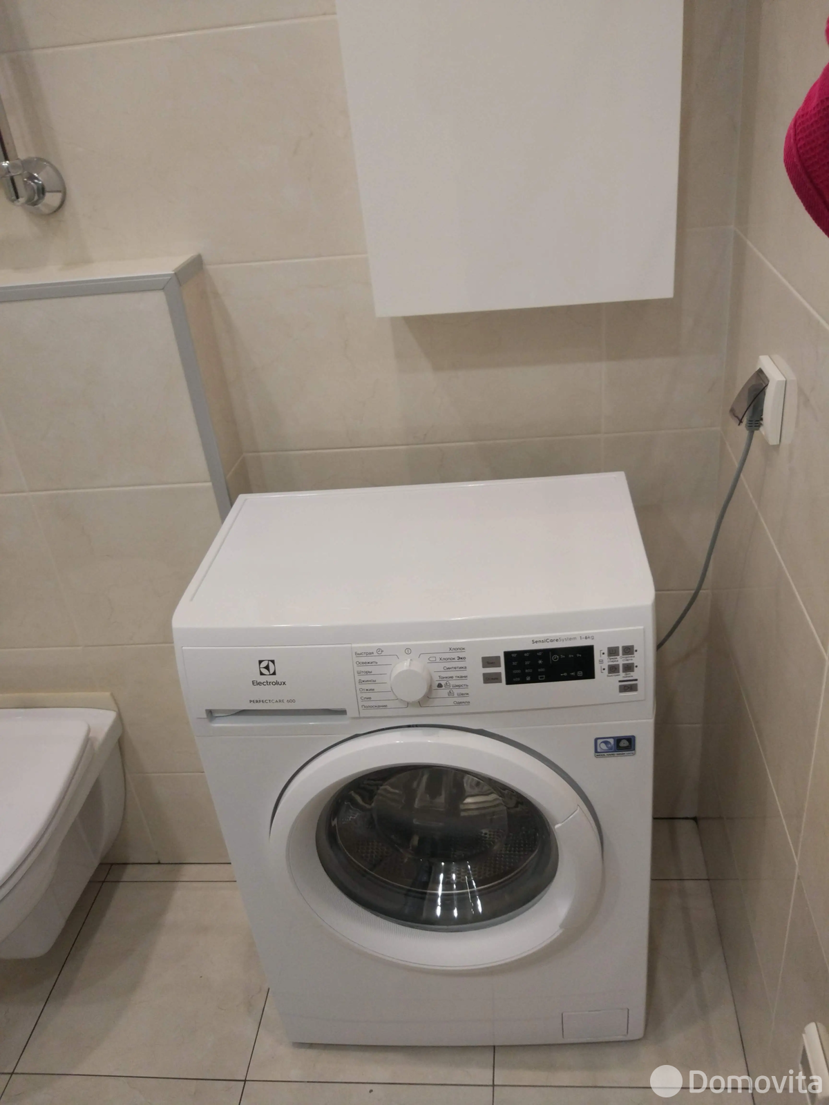 квартира, Минск, ул. Кольцова, д. 5 - лучшее предложение