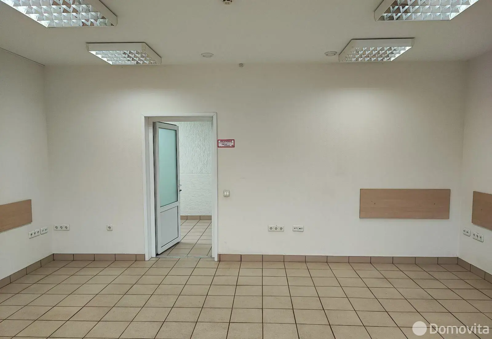 офис, Колодищи, ул. Минская, д. 5