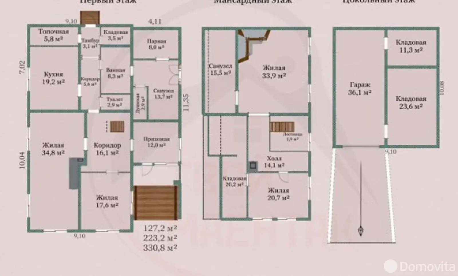 купить дом, Прудище, ул. Центральная
