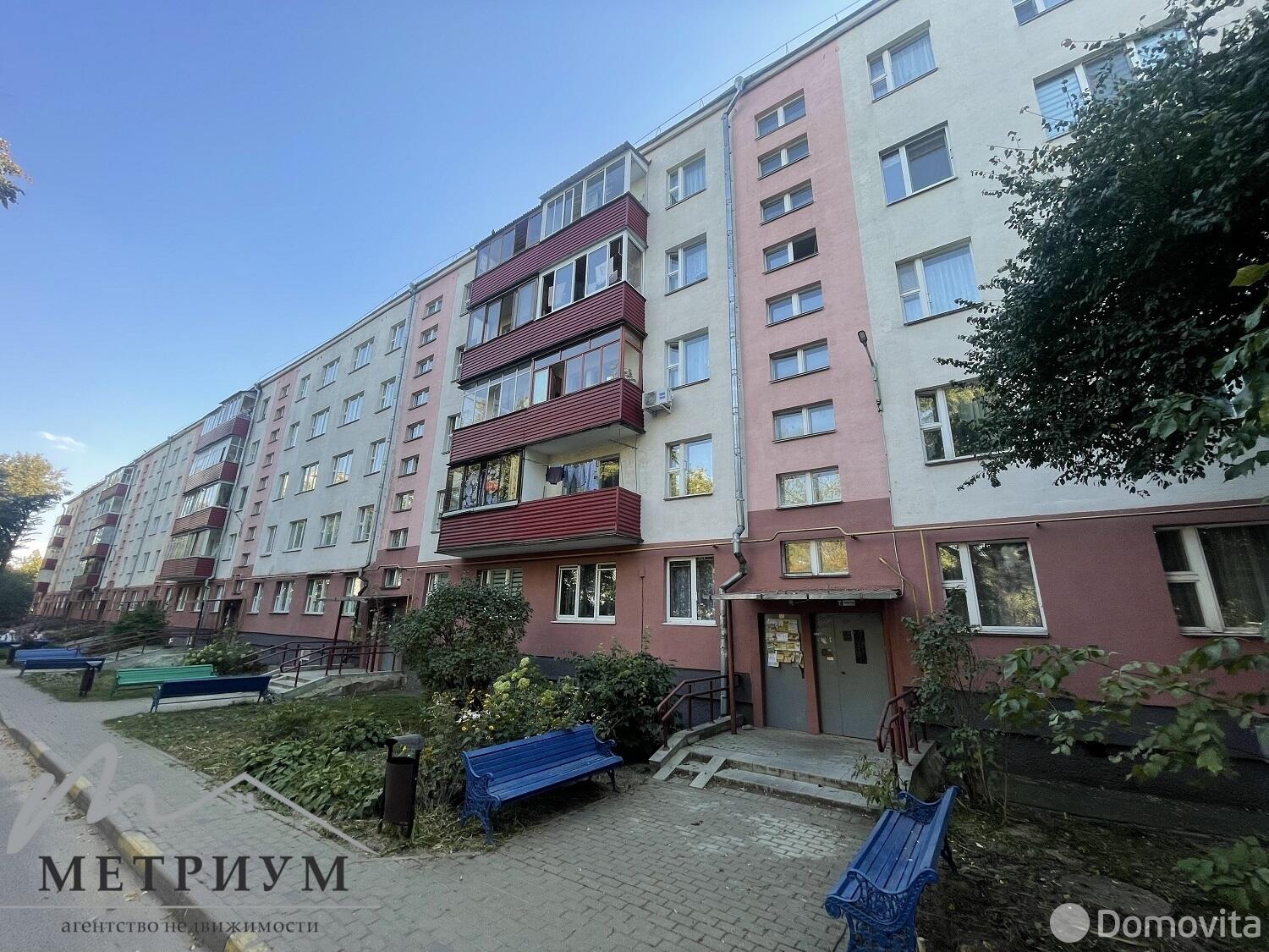 продажа квартиры, Минск, ул. Ландера, д. 66