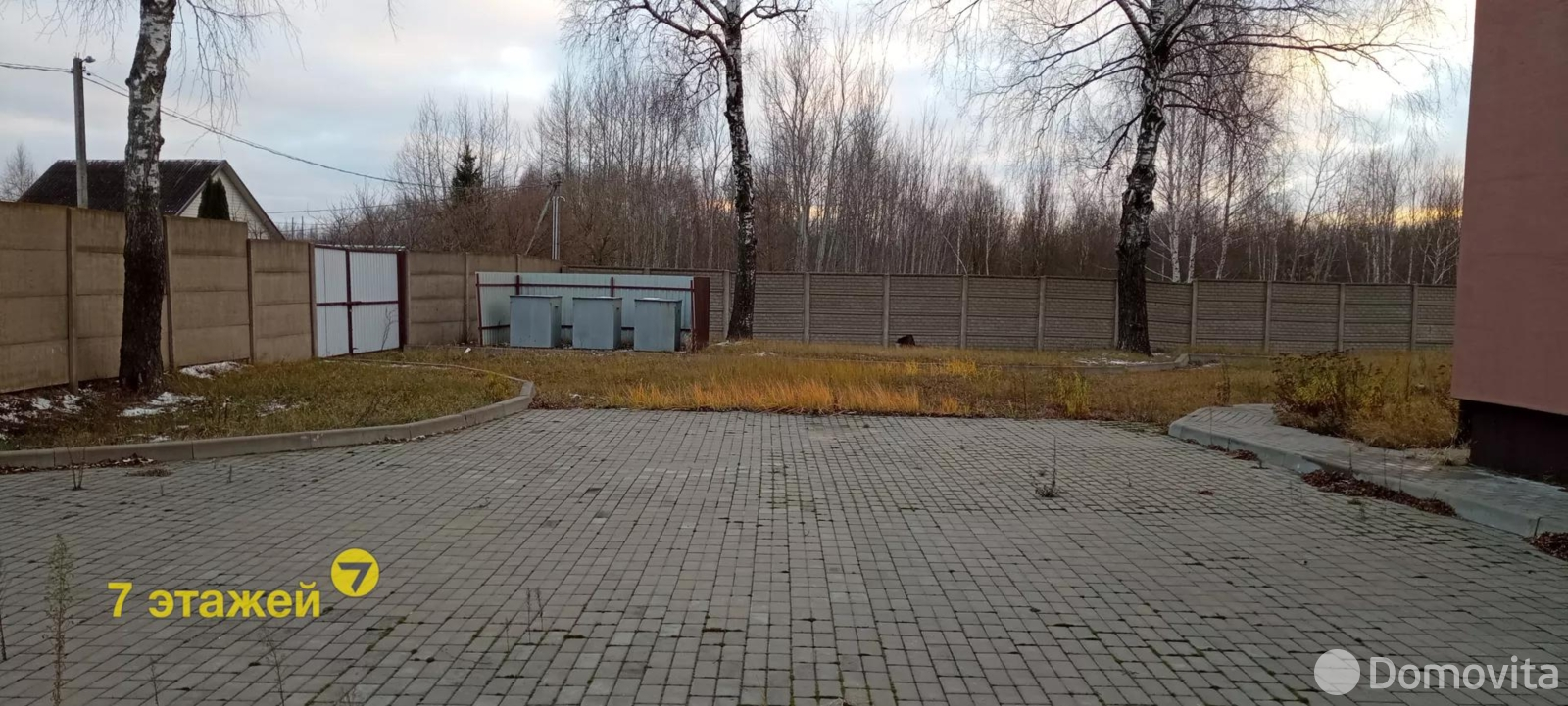 Продажа торгового помещения на ул. Рогачёвская, д. 37 в Бобруйске, 520000BYN, код 997202 - фото 19