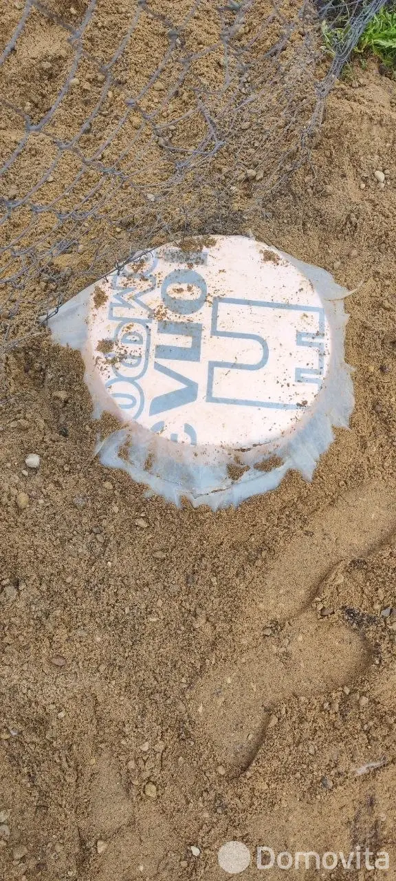 Стоимость продажи участка, Руденск, 