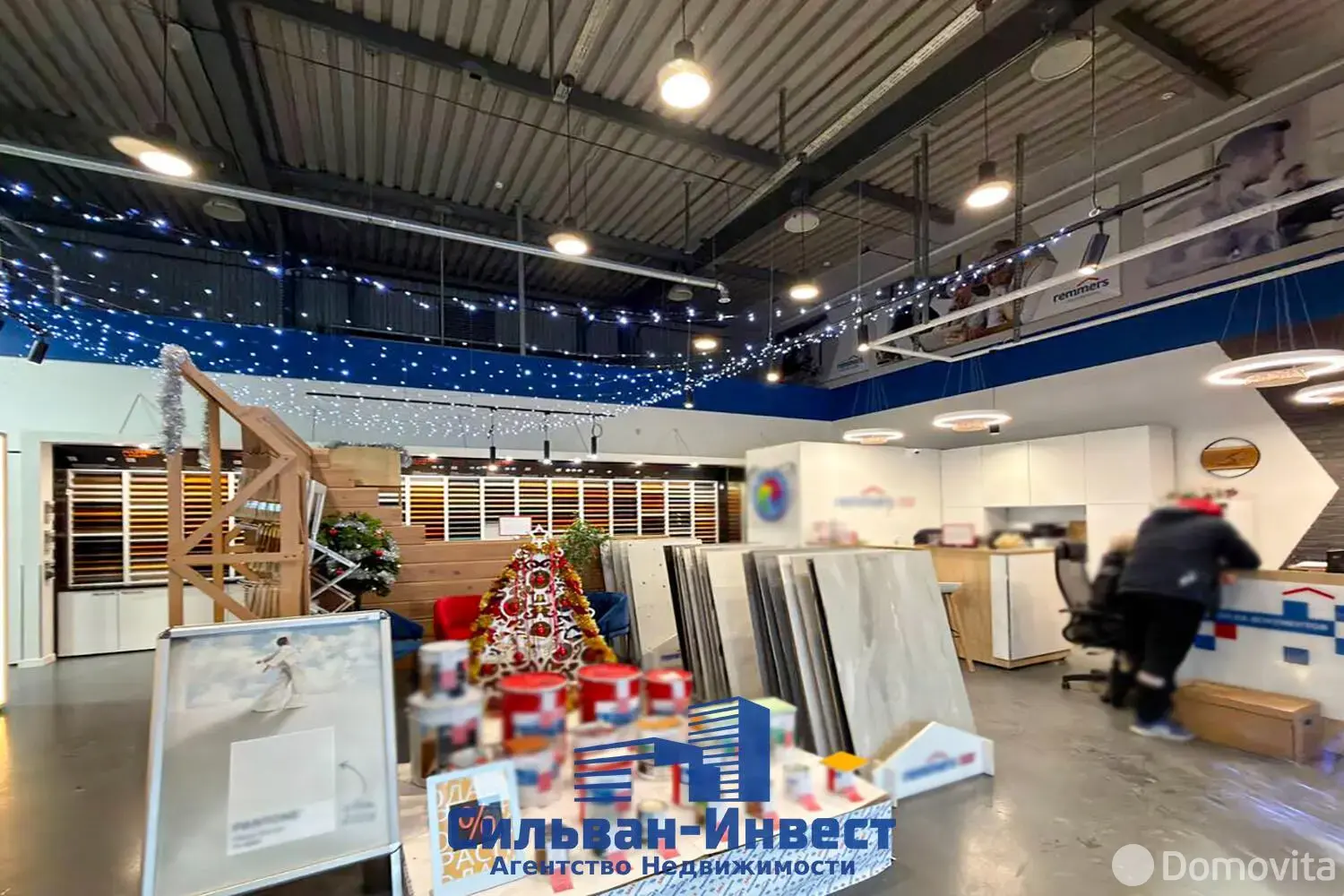 склад, Ждановичи, ул. Звездная, д. 15 