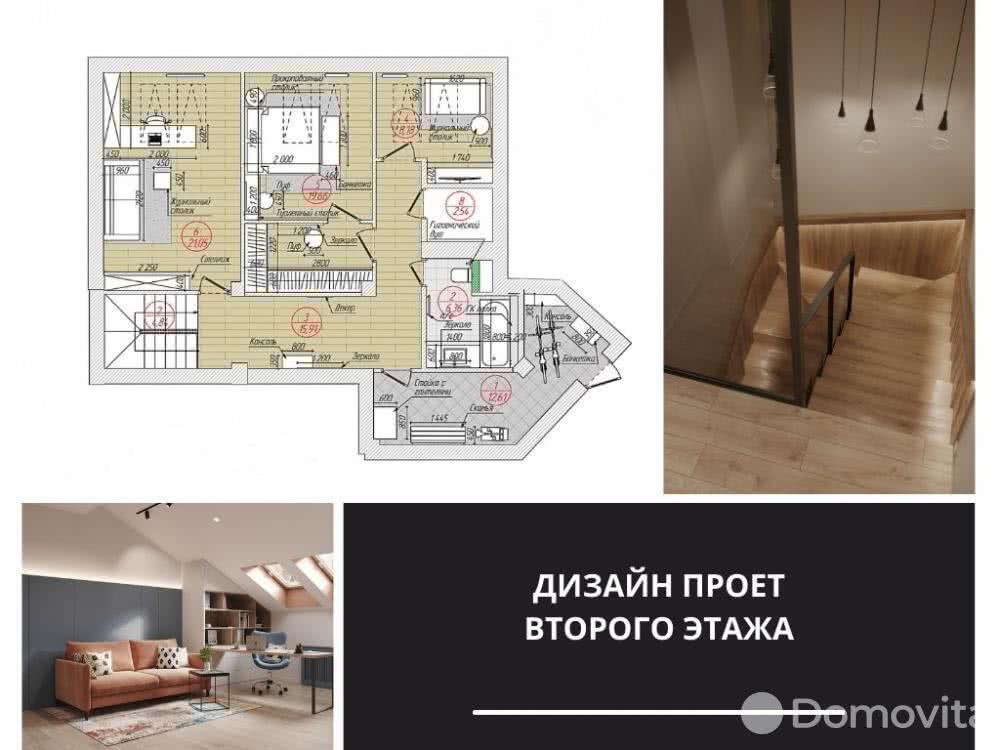 Купить 3-комнатную квартиру в Бресте, пр-т Республики, д. 14, 15000 USD, код: 1031008 - фото 2