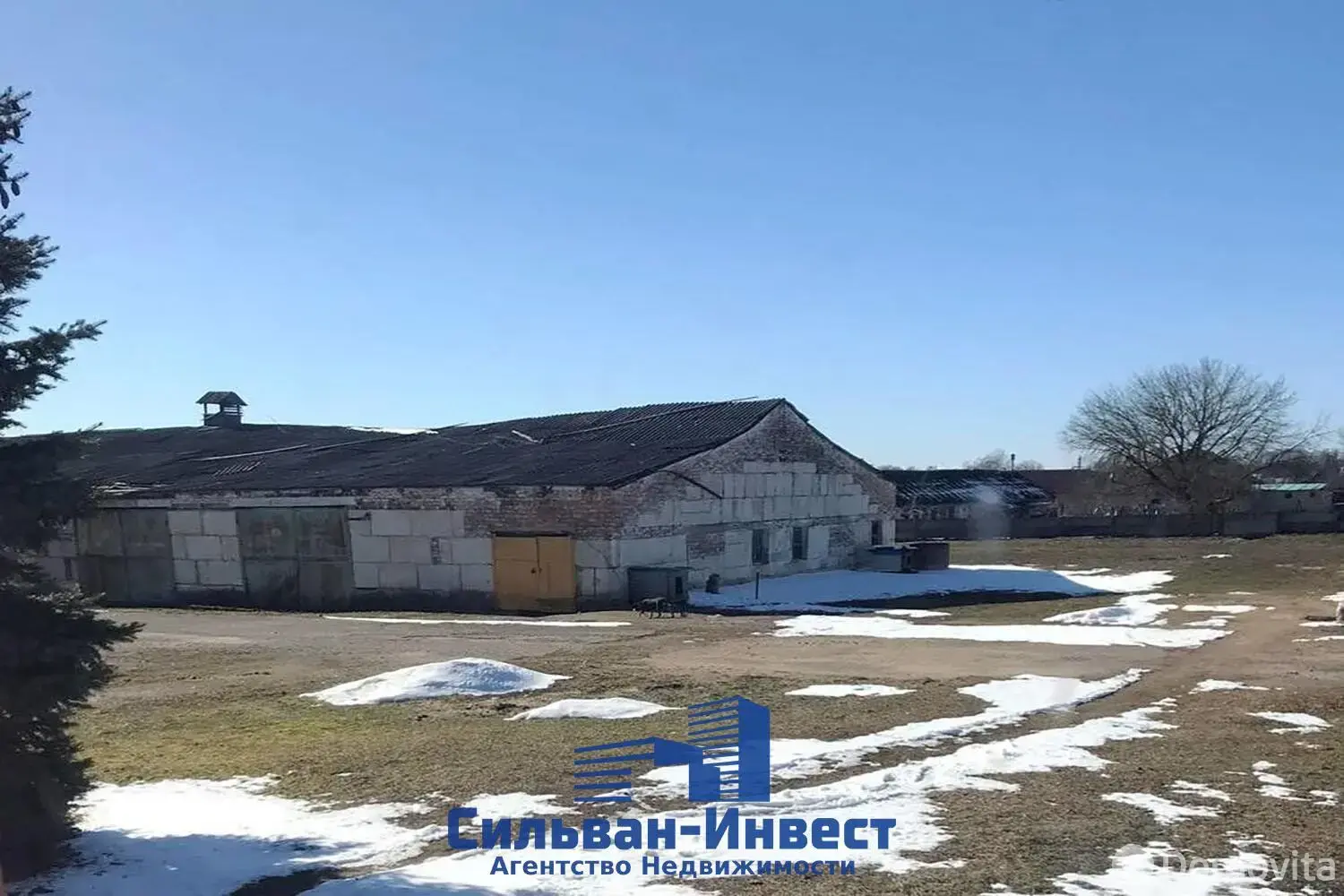 офис, Столбцы, ул. 17 Сентября, д. 50 