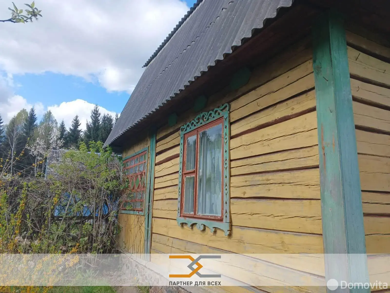 продажа дачи, Контакт, 