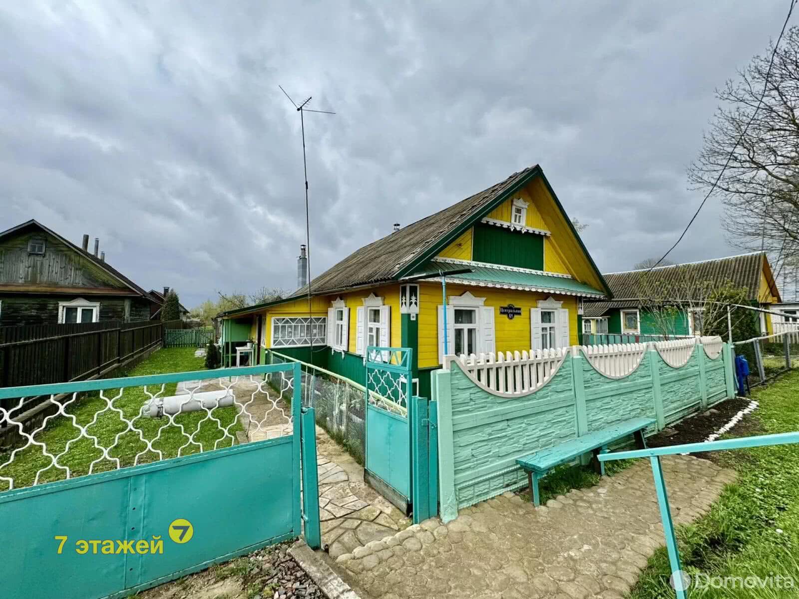 Продажа 1-этажного дома в Озере, Минская область ул. Центральная, 49000USD, код 635014 - фото 3