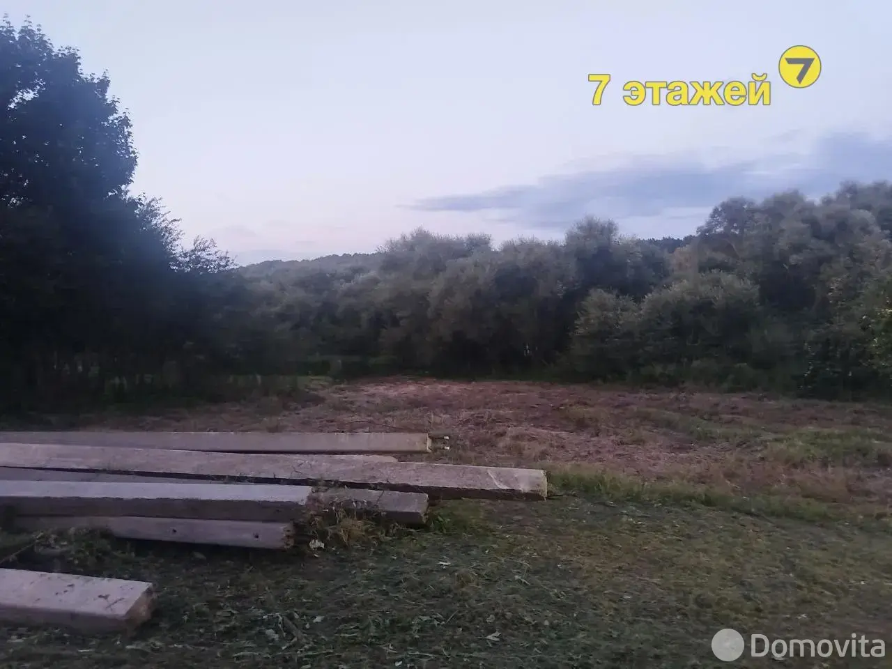 участок, Поусье, 