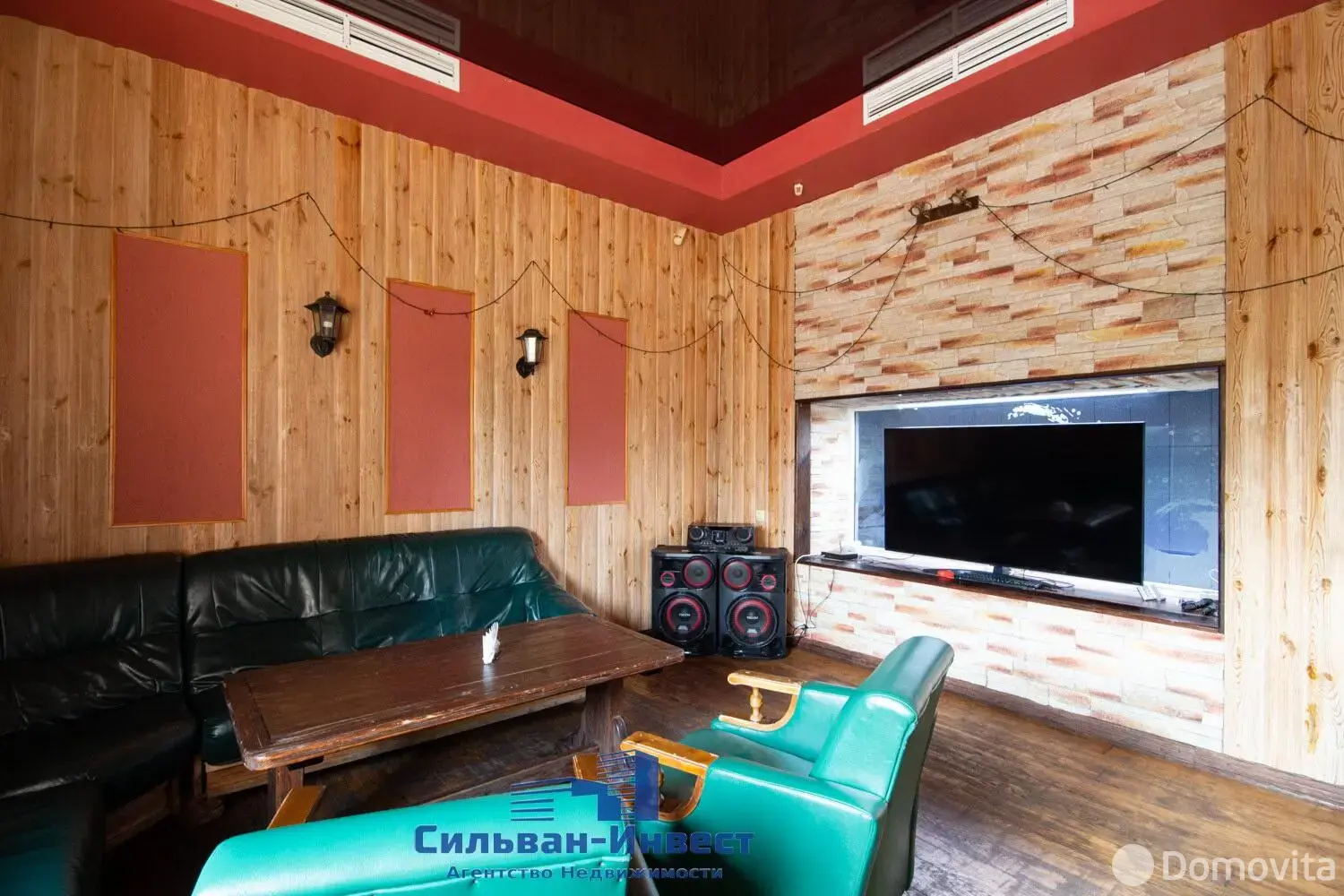 объект сферы услуг, Бобруйск, ул. Каменского, д. 10