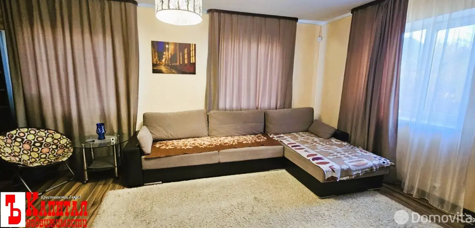 дача, Связист-Кленки,