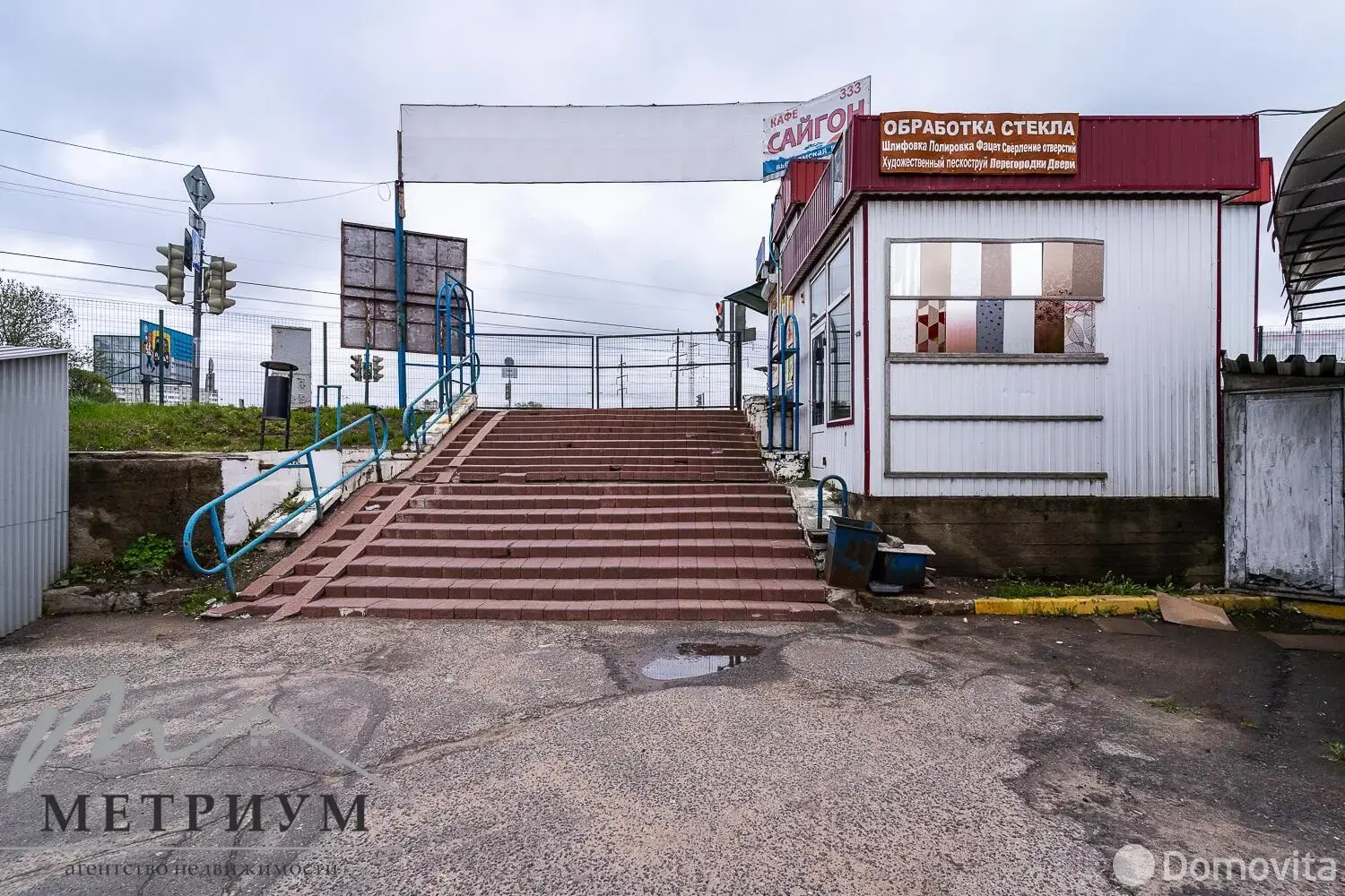 аренда объекта сферы услуг, Минск, Меньковский тр-т, д. 7/14