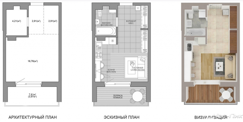 Продажа 1-комнатной квартиры в Минске, ул. Белградская, д. 28 корп. 3, 43770 EUR, код: 1023675 - фото 1