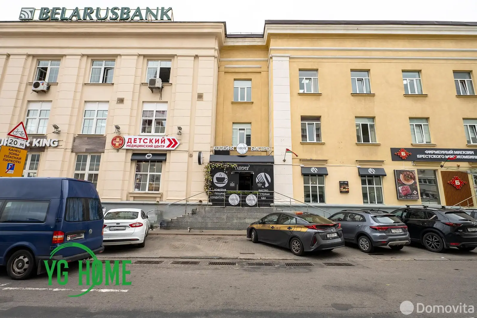 Снять торговое помещение на пр-т Независимости, д. 56 в Минске, 5950BYN, код 967488 - фото 3