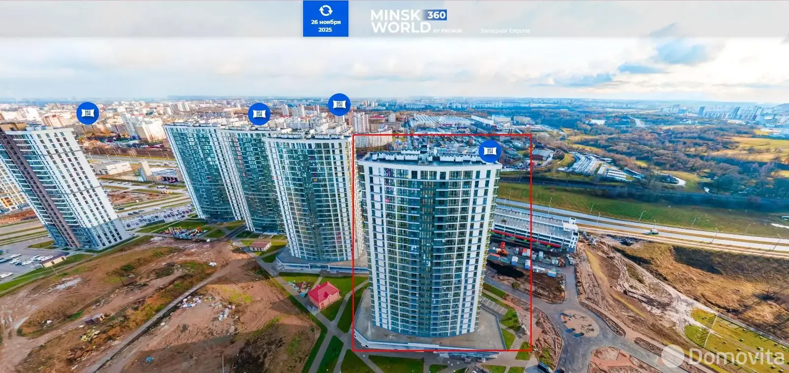 купить торговый объект, Минск, ул. Леонида Щемелёва, д. 30