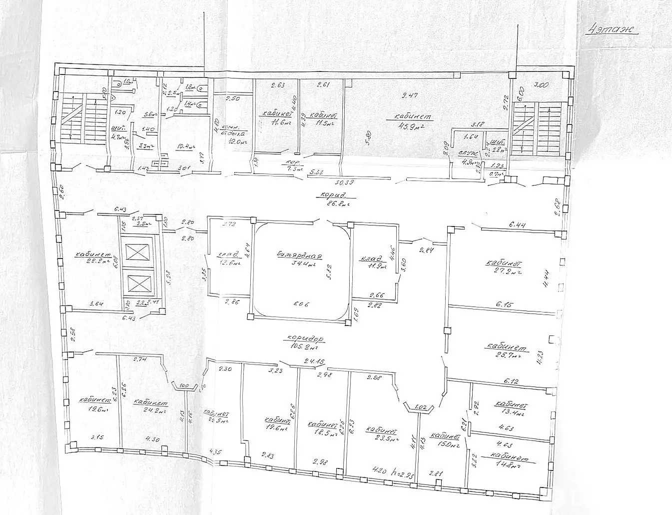 аренда офиса, Гродно, ул. Максима Горького, д. 89А