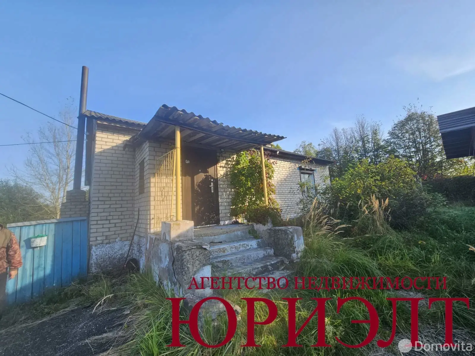 дом, Ульяновичи, 