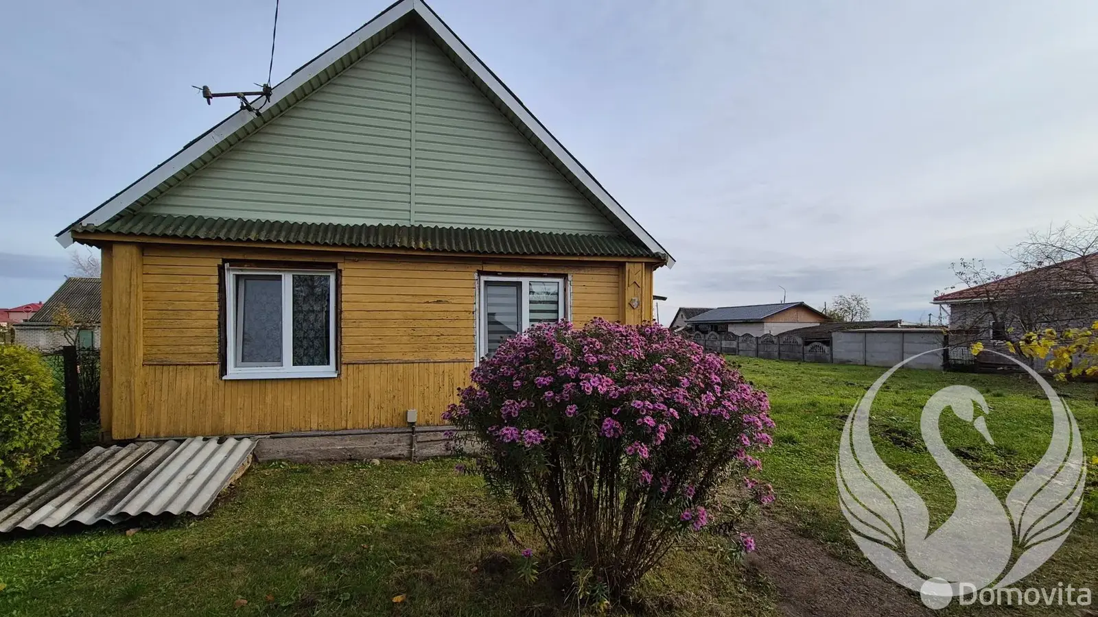 Цена продажи дома, Жодино, ул. Полевая, д. 7