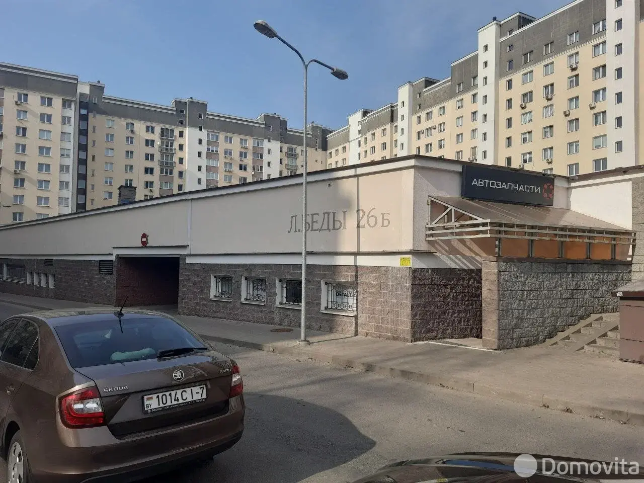 Купить офис на ул. Леонида Беды, д. 26/Б в Минске, 52000USD, код 8401 - фото 2