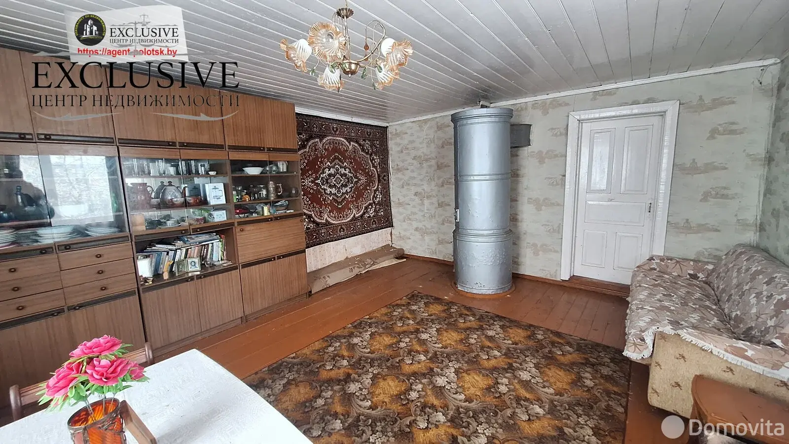 Цена продажи дома, Шарковщина, ул. Краснодворская, д. 38