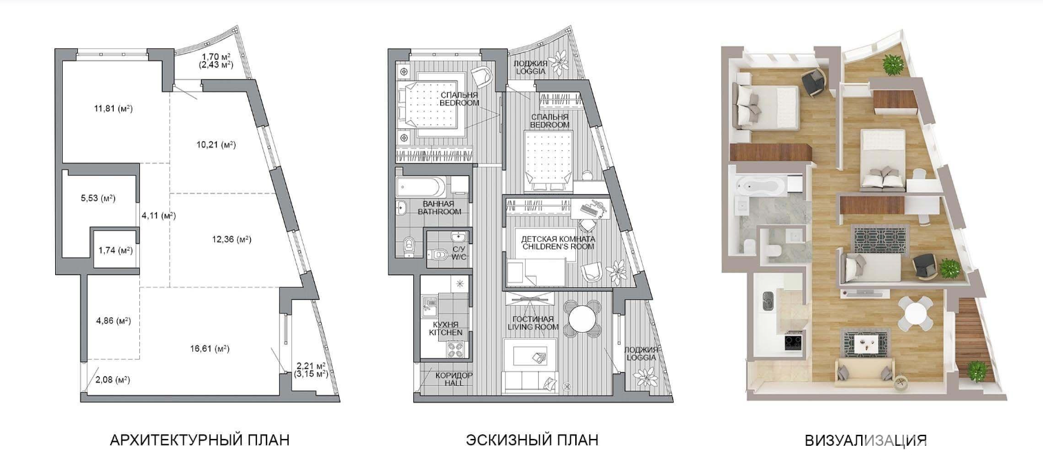 Продажа 3-комнатной квартиры в Минске, ул. Игоря Лученка, д. 12/4, 89574 USD, код: 984471 - фото 2