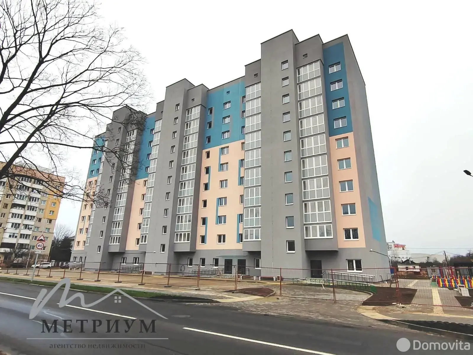 Снять офис на ул. Восточная, д. 166 в Минске, 2086USD, код 16244 - фото 1