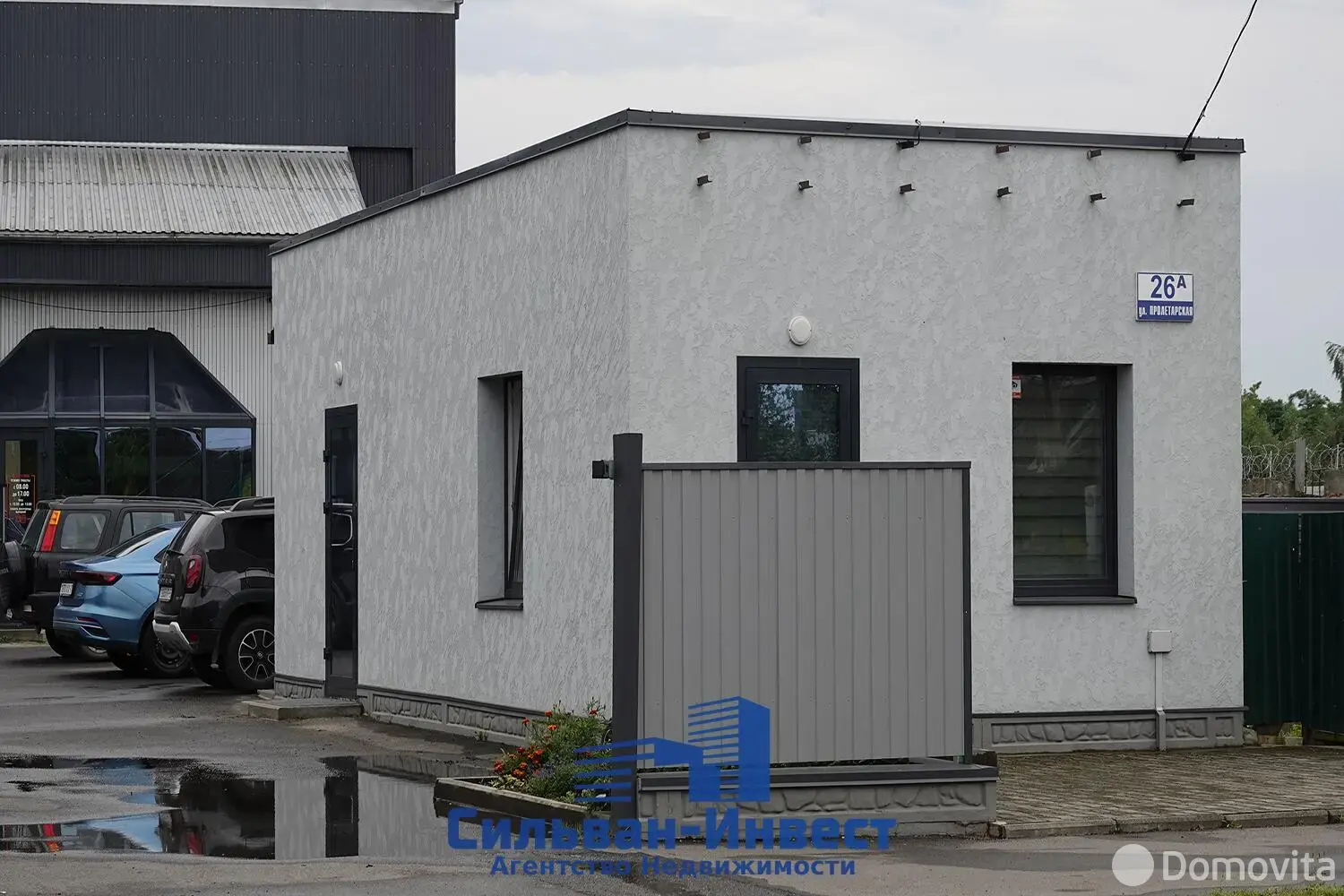 склад, Барановичи, ул. Пролетарская, д. 26