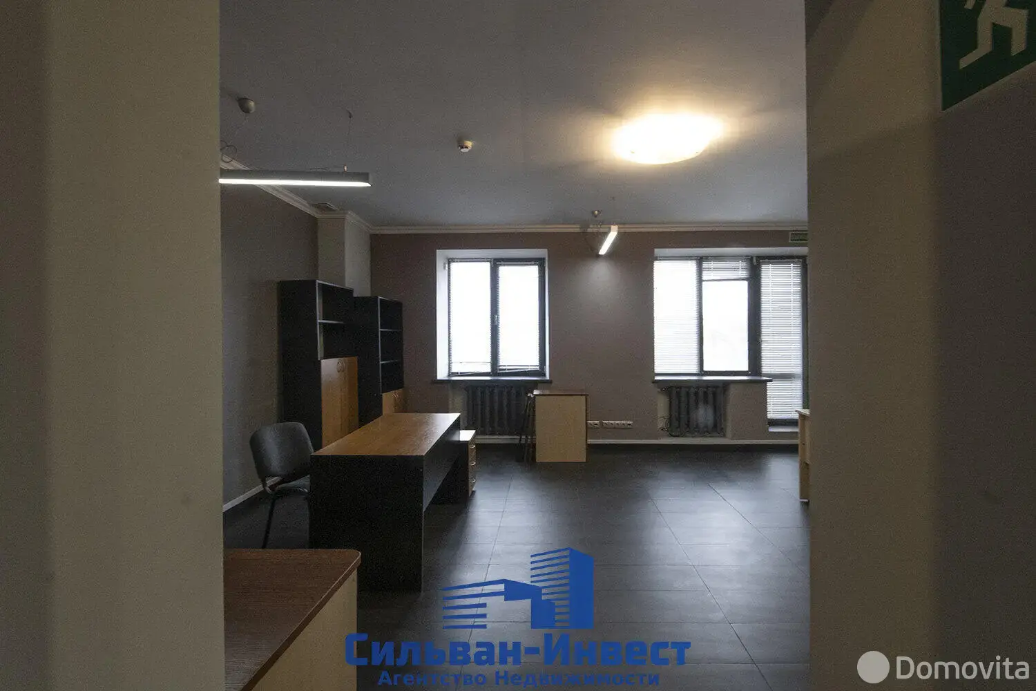 Снять офис на ул. Олега Кошевого, д. 2/А в Минске, 728EUR, код 17295 - фото 3