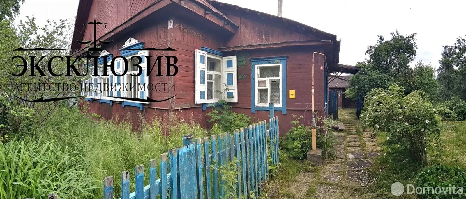 коттедж, Полоцк, пер. Матросова 3-й, д. 6 