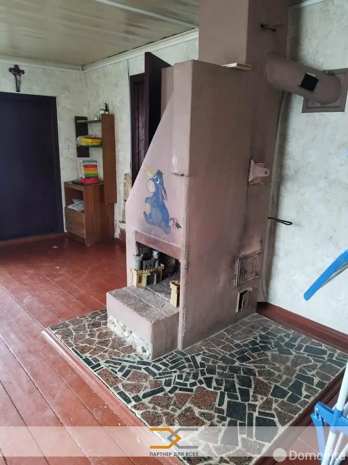 купить дом, Кремени, 