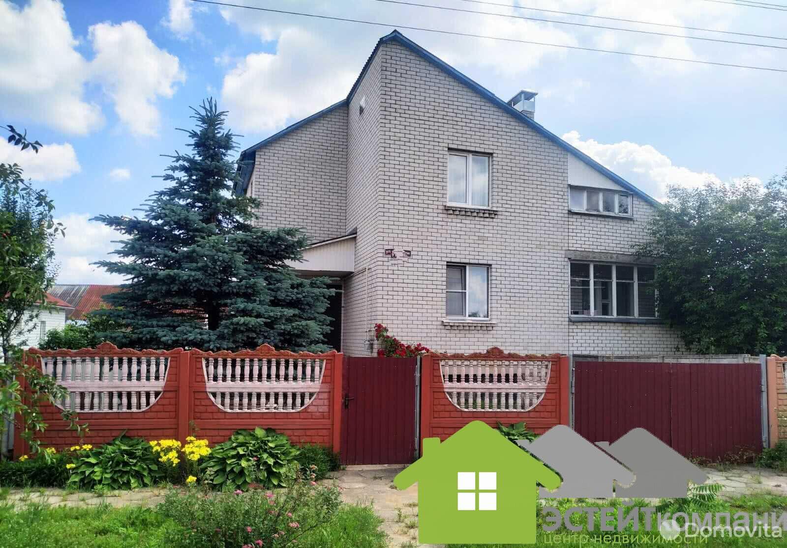 Продажа 3-комнатной квартиры в Лиде, ул. Липовая, 57500 USD, код: 1015719 - фото 1