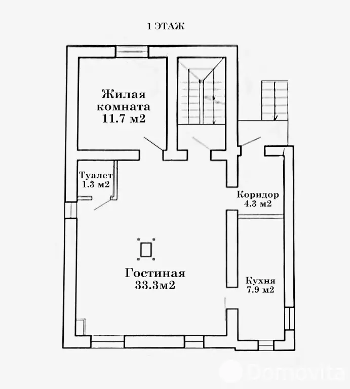 продажа коттеджа, Боровая, 