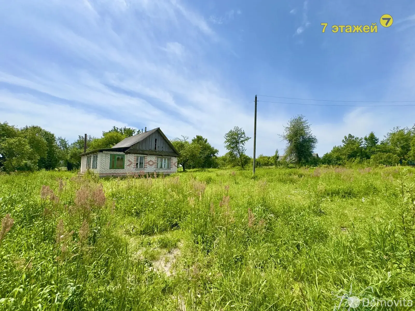 коттедж, Маньковщина, ул. Мира, стоимость продажи 37 644 р.