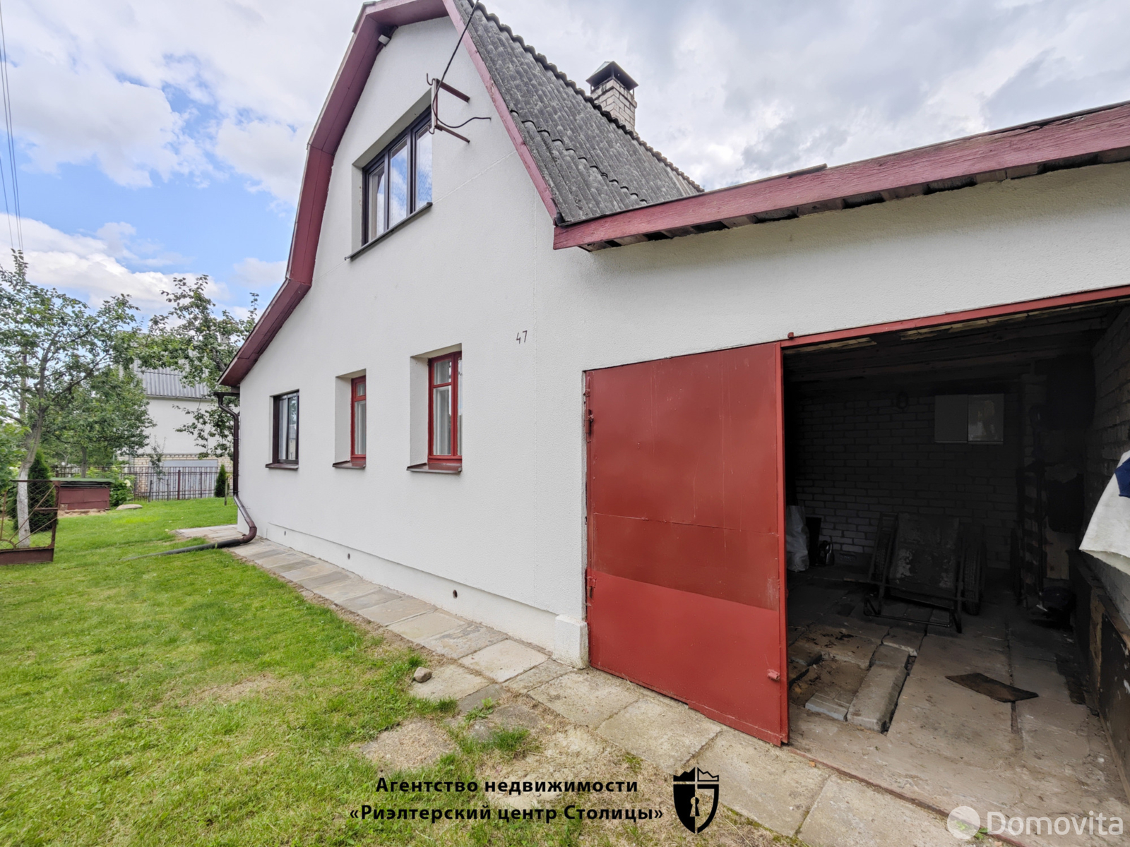 продажа дачи, Мастак, д. 47