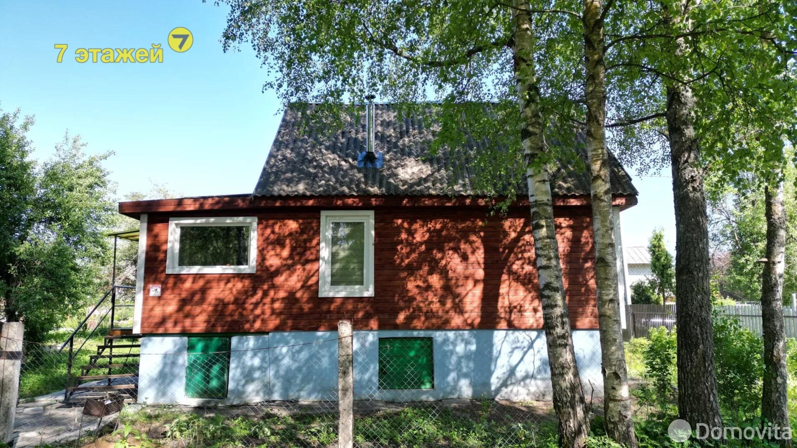 Продажа 2-этажной дачи в Нива-2002 Минская область, 44900USD, код 177134 - фото 14