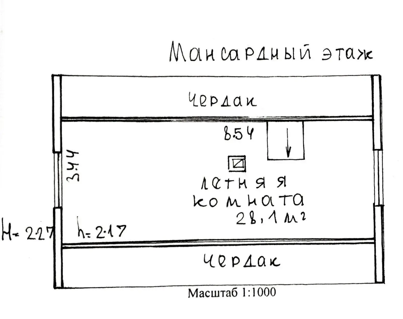 коттедж, Клыповщина, ул. Центральная, д. 37/А