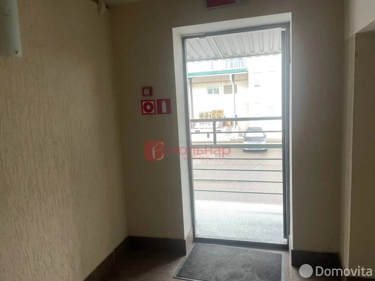 склад, Колодищи, ул. Тюленина, д. 18