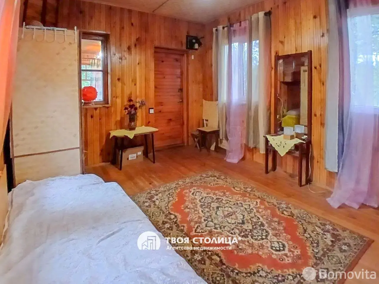 купить участок, Геофизик,