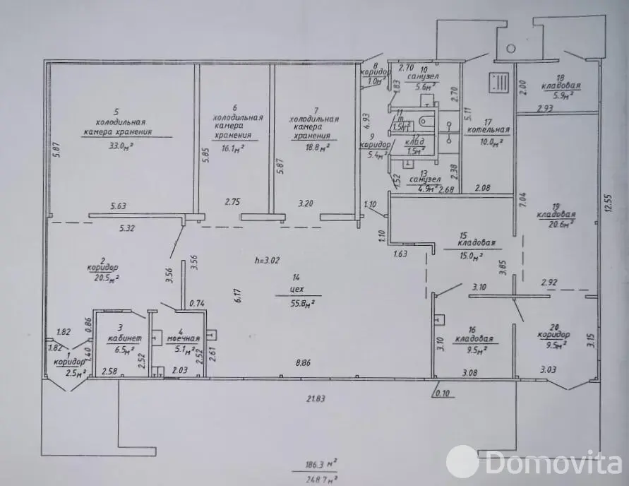Купить складское помещение на ул. Сипко в Шумилино - фото 16