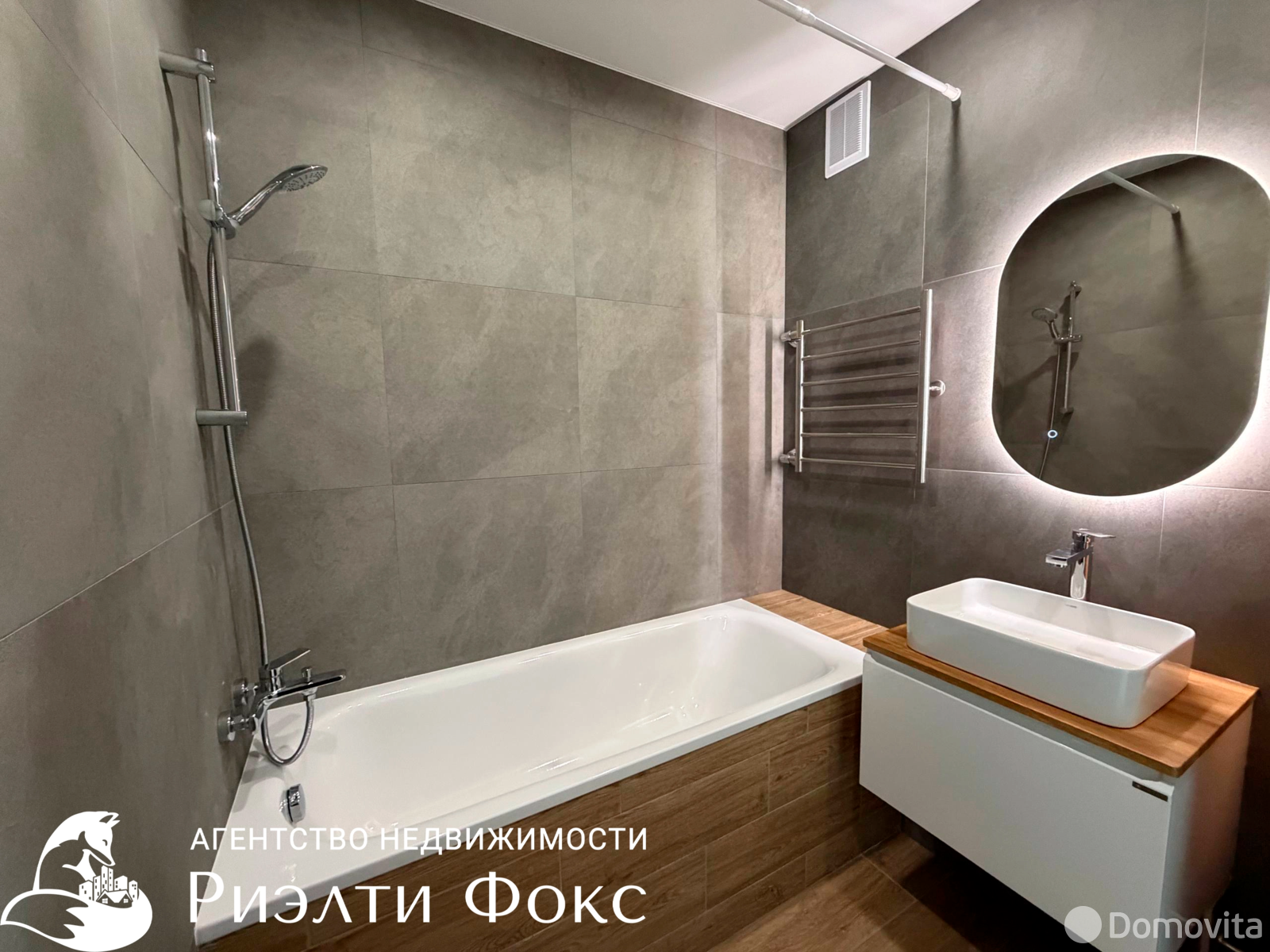 квартира, Копище, ул. Авиационная - лучшее предложение